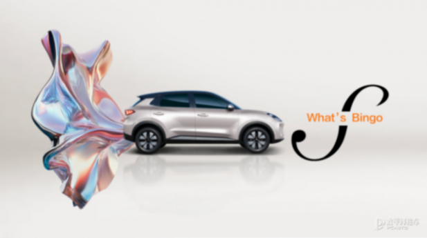 五菱繽果S官圖發布 將于今年第三季度上市