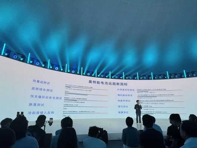 別克新E5的秘密,藏在one more thing背后